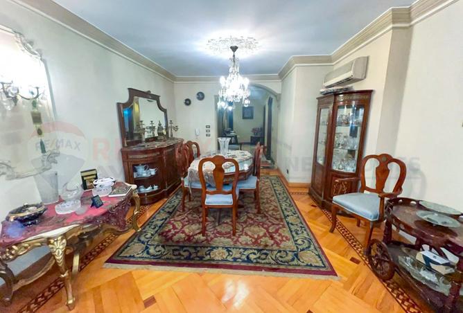 8092229 - Property Image 3