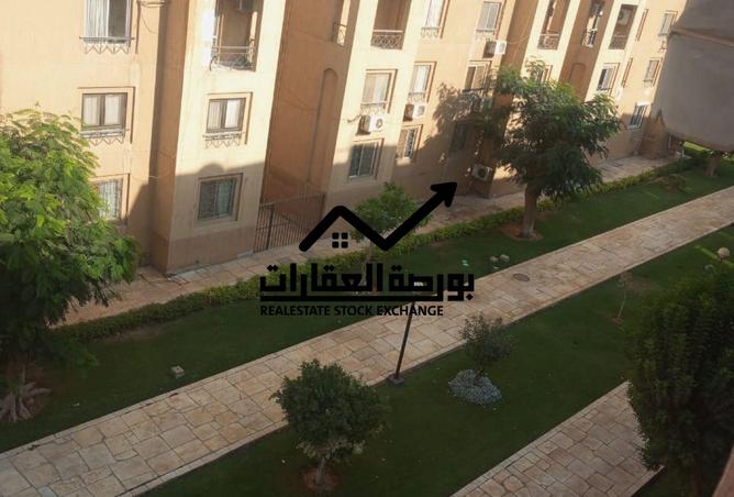 8064982 - صورة العقار 2
