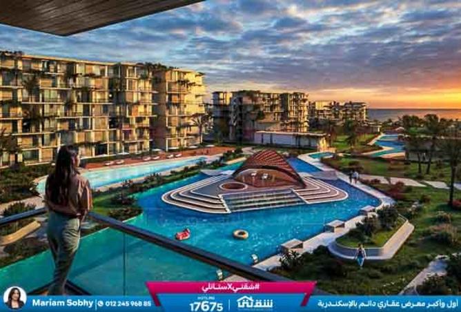 8265368 - Property Main Image