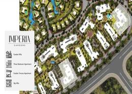 Apartment - 2 Bedrooms - 2 Bathrooms for sale in IL Bosco - New Capital Compounds - New Capital City - Cairo
