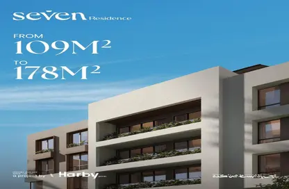 Apartment - 2 Bedrooms - 2 Bathrooms for sale in Ashgar Heights - 6 October City - Giza