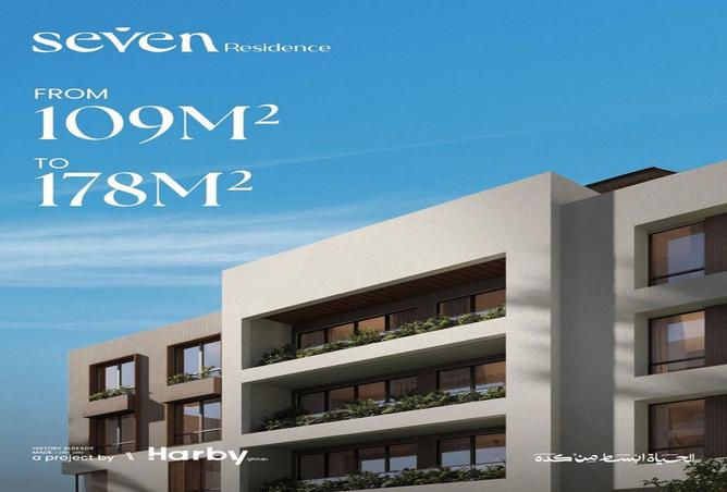 8197734 - Property Main Image