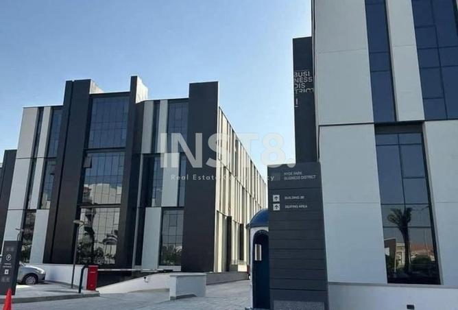 8293443 - صورة العقار 3