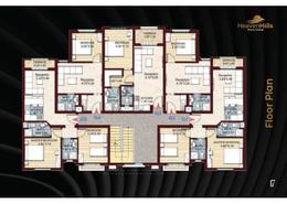 Chalet - 1 Bedroom - 1 Bathroom for sale in Heaven Hills - New Capital Compounds - New Capital City - Cairo