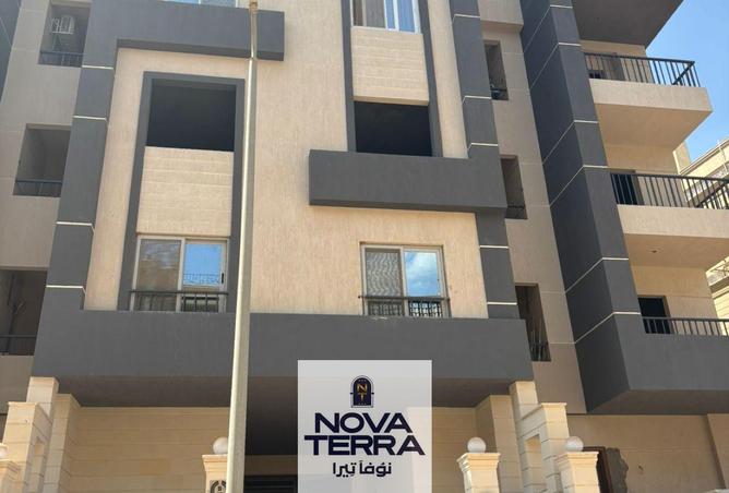 8252682 - الصورة الرئيسية للعقار