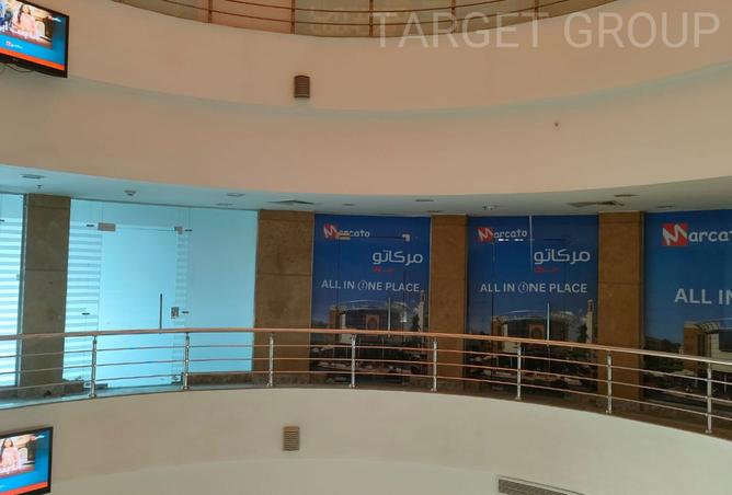 8218278 - Property Image 3