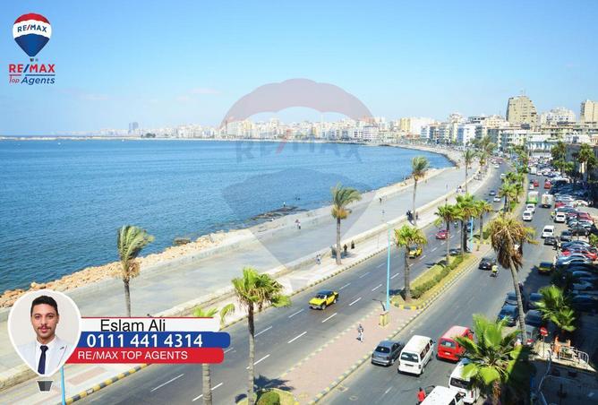 5594668 - Property Main Image