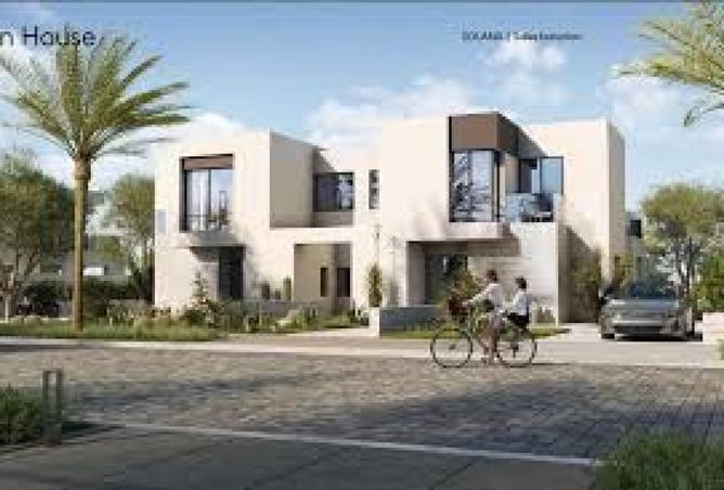 8425028 - صورة العقار 3