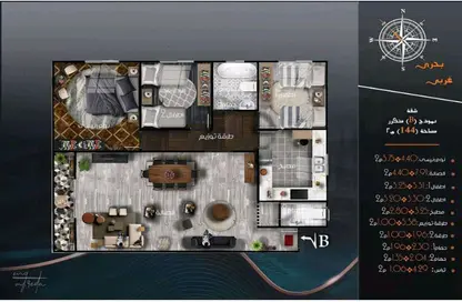 شقة - 3 غرف نوم - 2 حمامات للبيع في دمياط الجديدة - دمياط