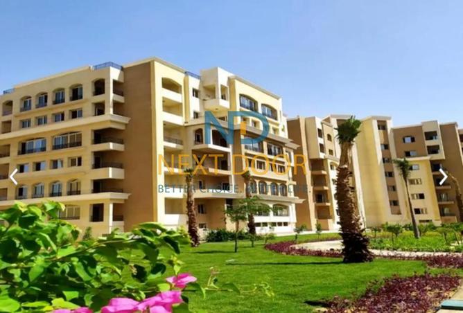 7944124 - الصورة الرئيسية للعقار