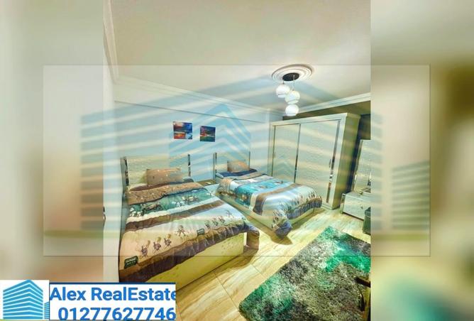 7357025 - صورة العقار 3