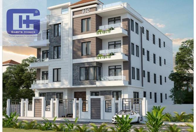 8404643 - Property Image 2