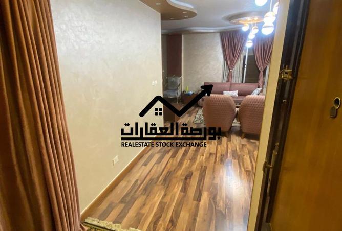8058644 - صورة العقار 3
