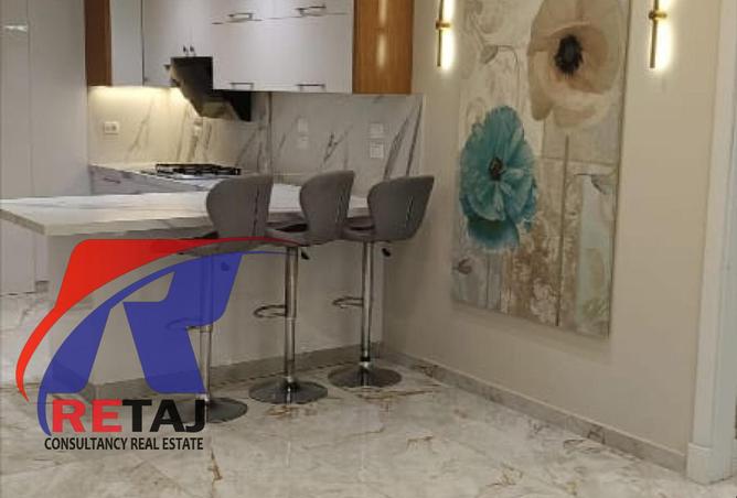 8356871 - Property Image 3