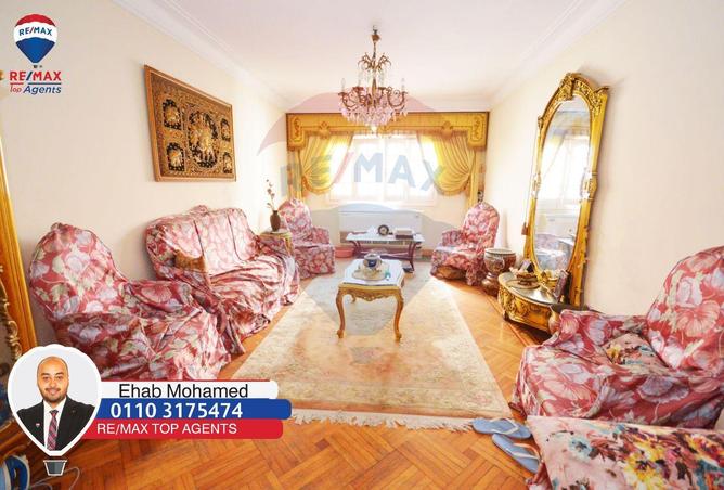 6236568 - Property Image 2