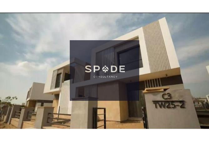 7781223 - Property Main Image