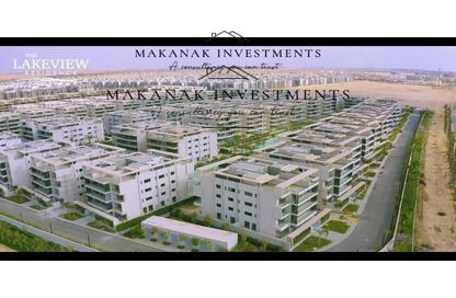 Apartment - 2 Bedrooms - 2 Bathrooms for sale in Lake View Residence 2 - 5th Settlement Compounds - The 5th Settlement - New Cairo City - Cairo
