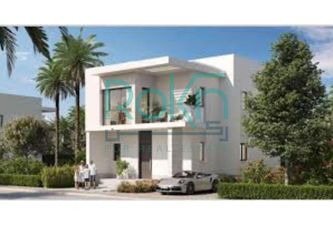 8233377 - Property Image 3