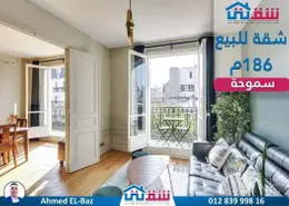 Apartment - 3 Bedrooms - 2 Bathrooms for sale in Tout Ankh Amoun St. - Smouha - Hay Sharq - Alexandria