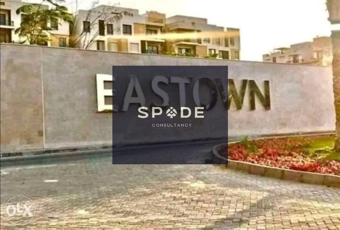 7945237 - Property Image 3