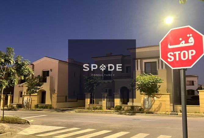 8388290 - Property Image 2