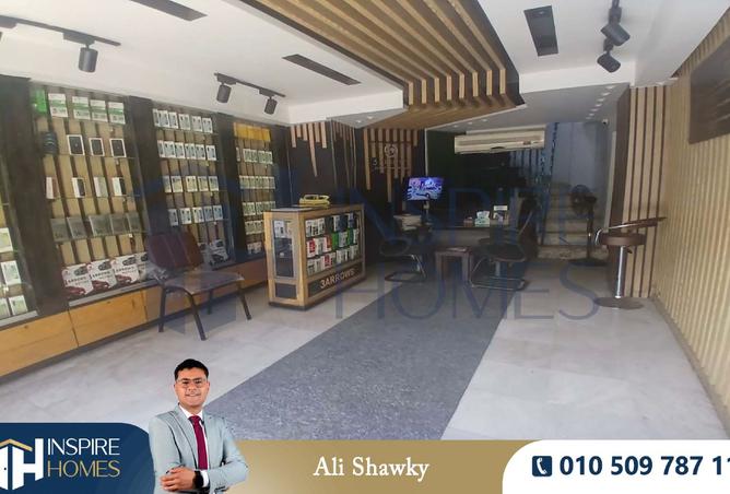 8083634 - Property Main Image