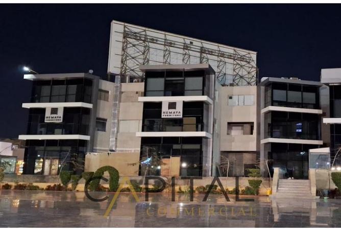 7960281 - Property Image 2