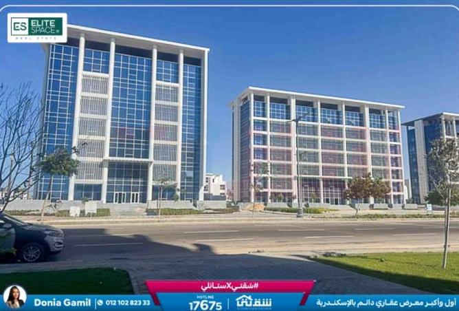 8386299 - صورة العقار 2