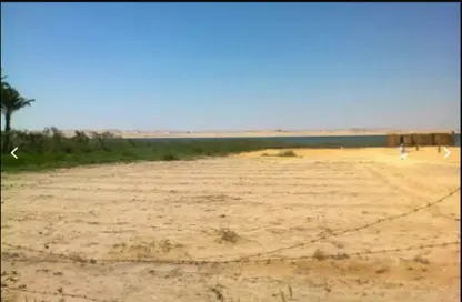 Land - Studio for sale in Madinat Al Fayum - Al Fayum