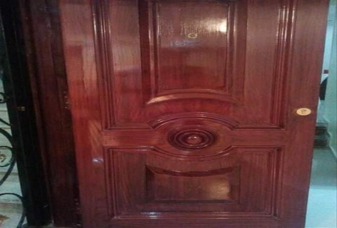 7988225 - Property Image 2