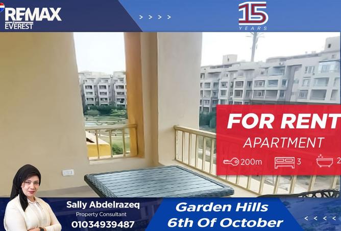 8500759 - Property Main Image