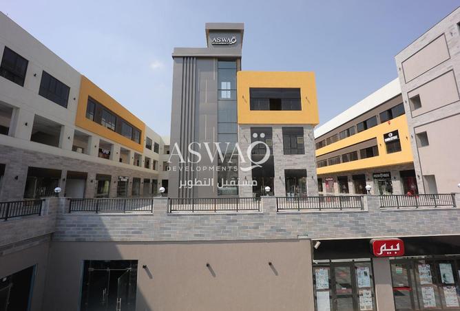 8455942 - Property Main Image