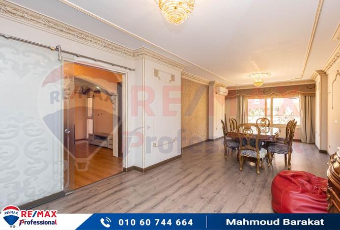 7584273 - Property Main Image