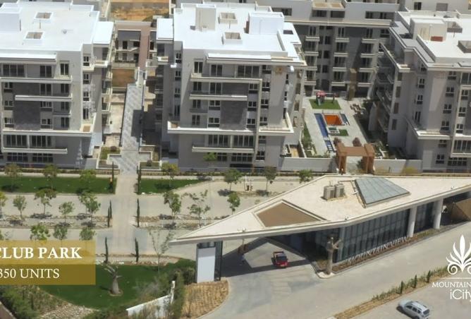 8483791 - Property Image 3