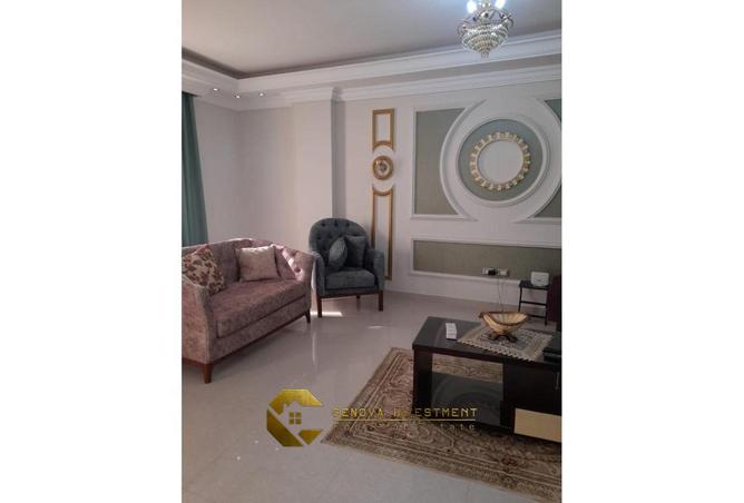 8166286 - صورة العقار 2