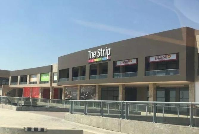 8241555 - Property Main Image