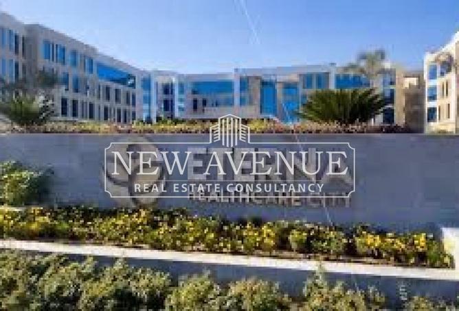 8373561 - صورة العقار 3