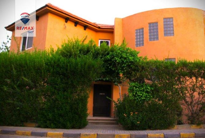 8148055 - صورة العقار 2