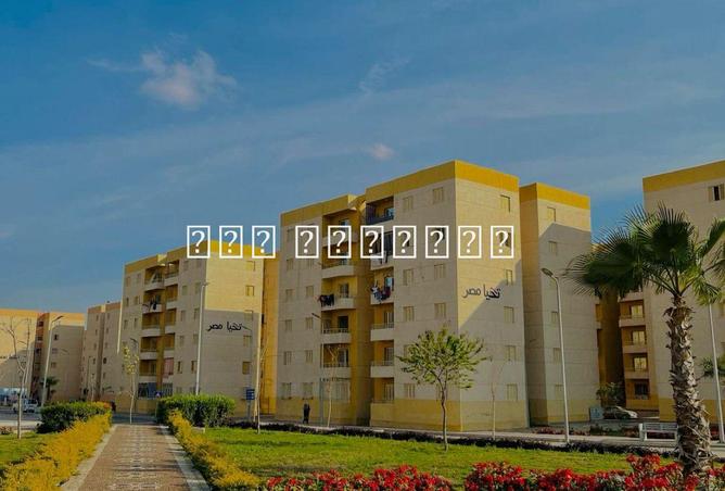 8535584 - الصورة الرئيسية للعقار