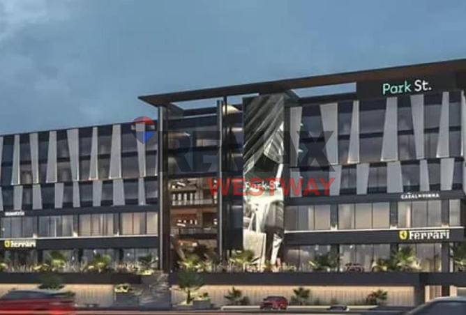 8471956 - صورة العقار 2