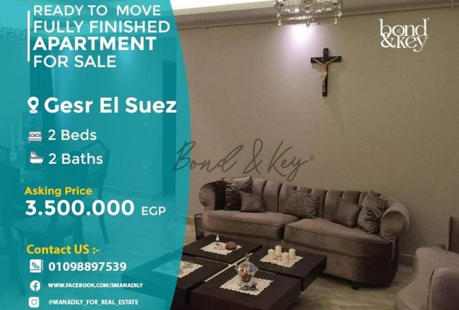 8020703 - Property Main Image