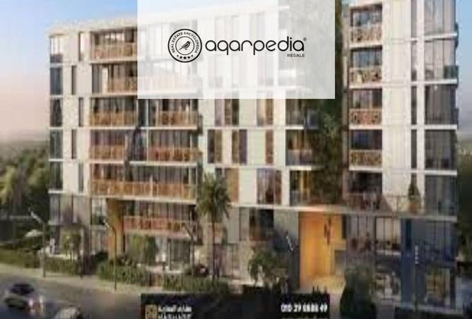 8121701 - Property Image 2