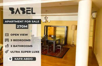 Apartment - 3 Bedrooms - 3 Bathrooms for sale in Kafr Abdo - Roushdy - Hay Sharq - Alexandria