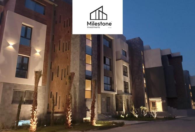 8524443 - الصورة الرئيسية للعقار