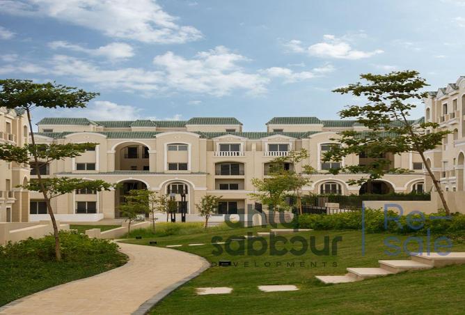 8250780 - Property Image 3