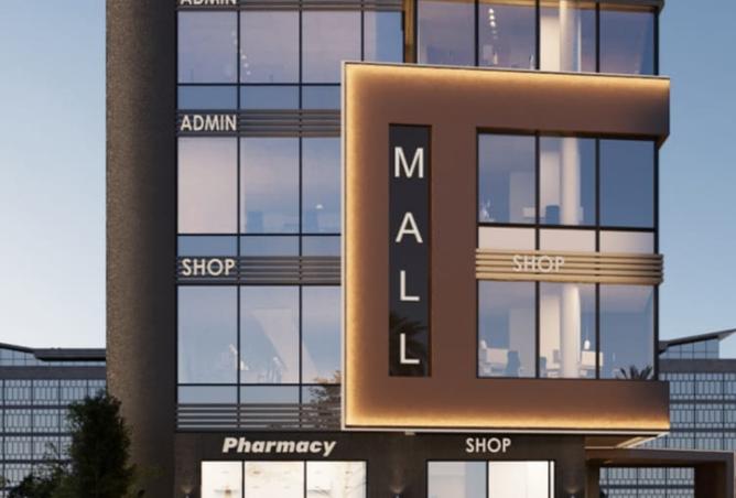 8283917 - الصورة الرئيسية للعقار