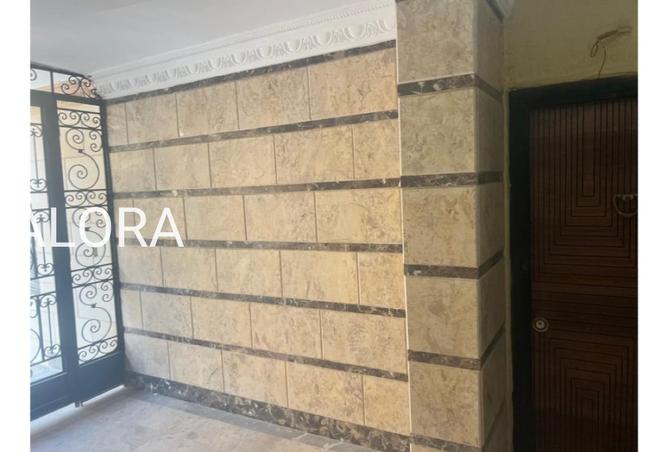 8268491 - Property Image 3