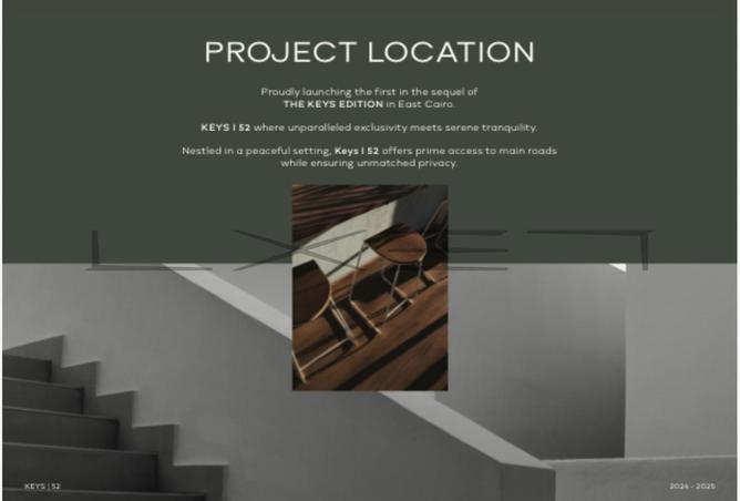 8237875 - صورة العقار 3