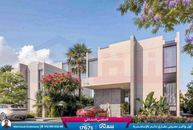 8556763 - Property Image 3