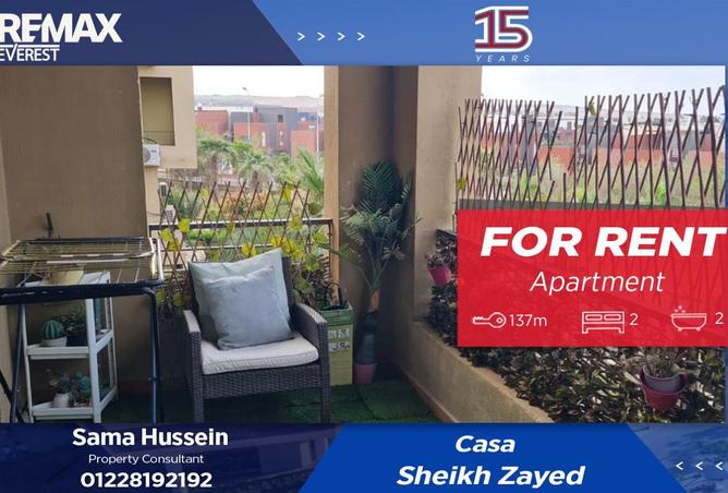 8518871 - الصورة الرئيسية للعقار